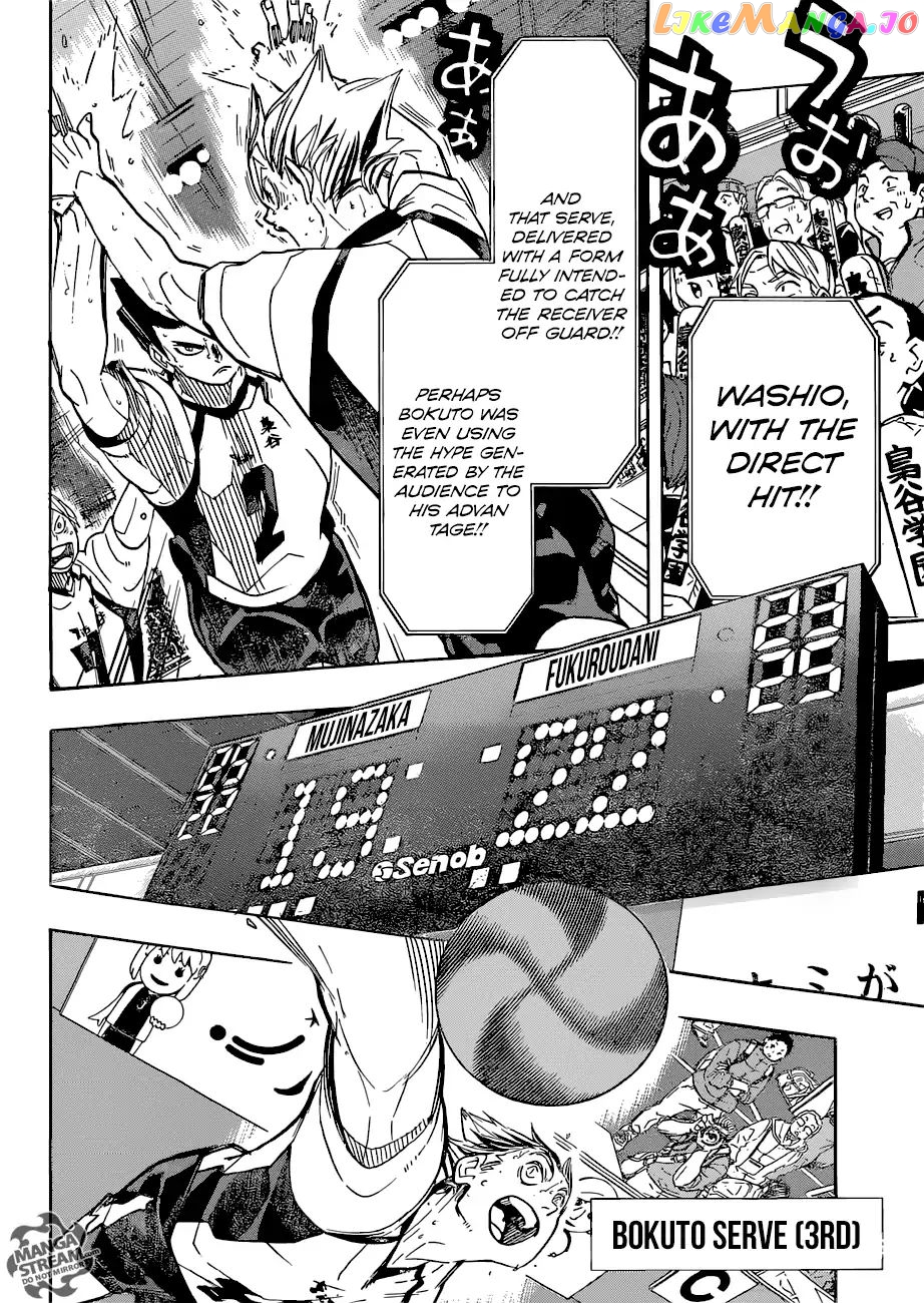 Haikyuu!!, Chapter 336 image 11